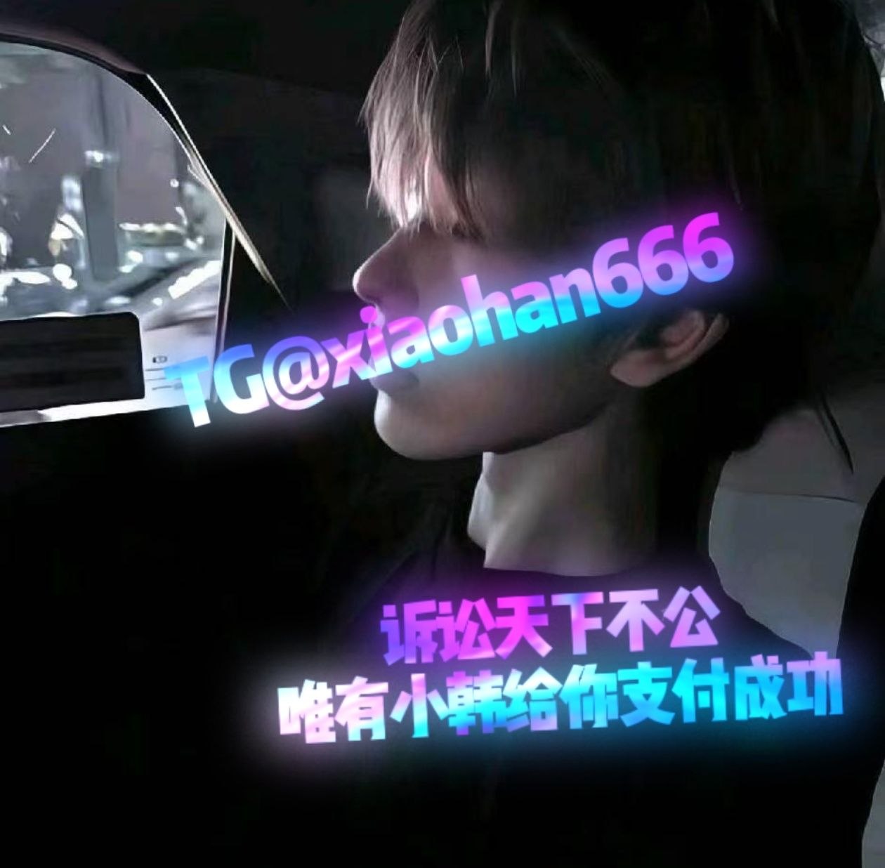 轮播图片 1